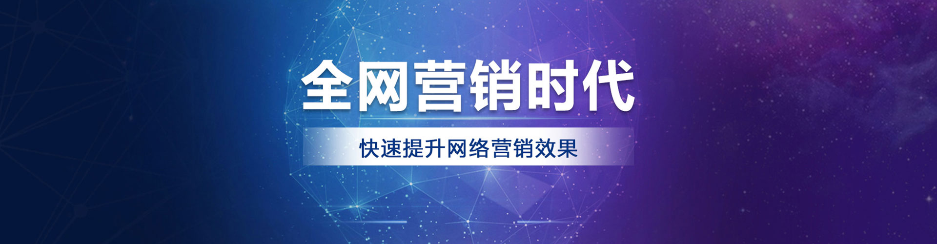 湖北百度sem